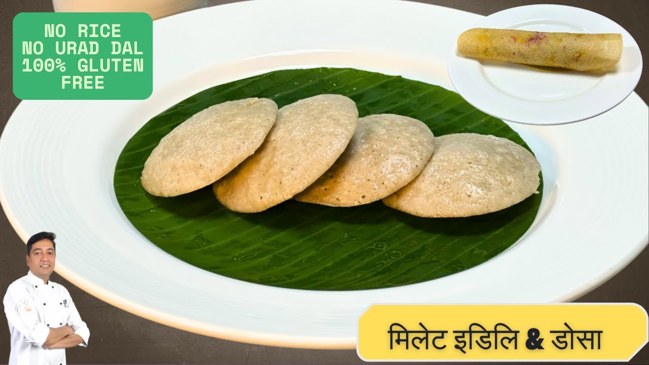 Jowar Millet idli |  How To Make Jowar Millet idli Dosa | Ladies Finger Sambar |  Chef  Sahajan