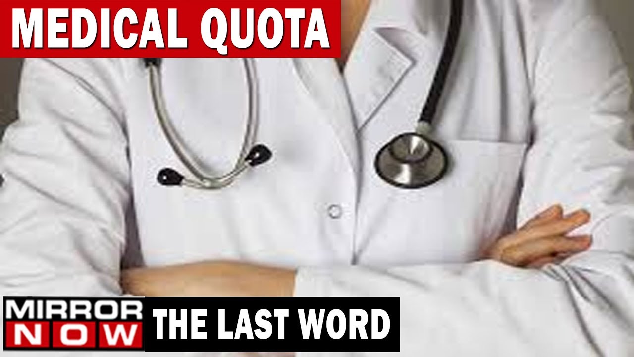 Bridging rural doctor-patient gap, Will this improve rural healthcare? | The Last Word