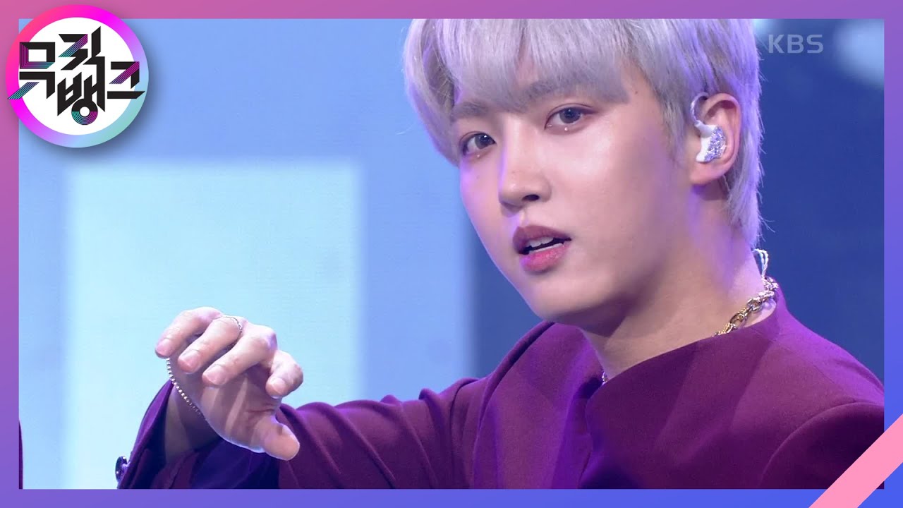 너에게 미쳤었다 (Crazy About You) - 업텐션 (UP10TION) [뮤직뱅크/Music Bank] | KBS 220114 방송