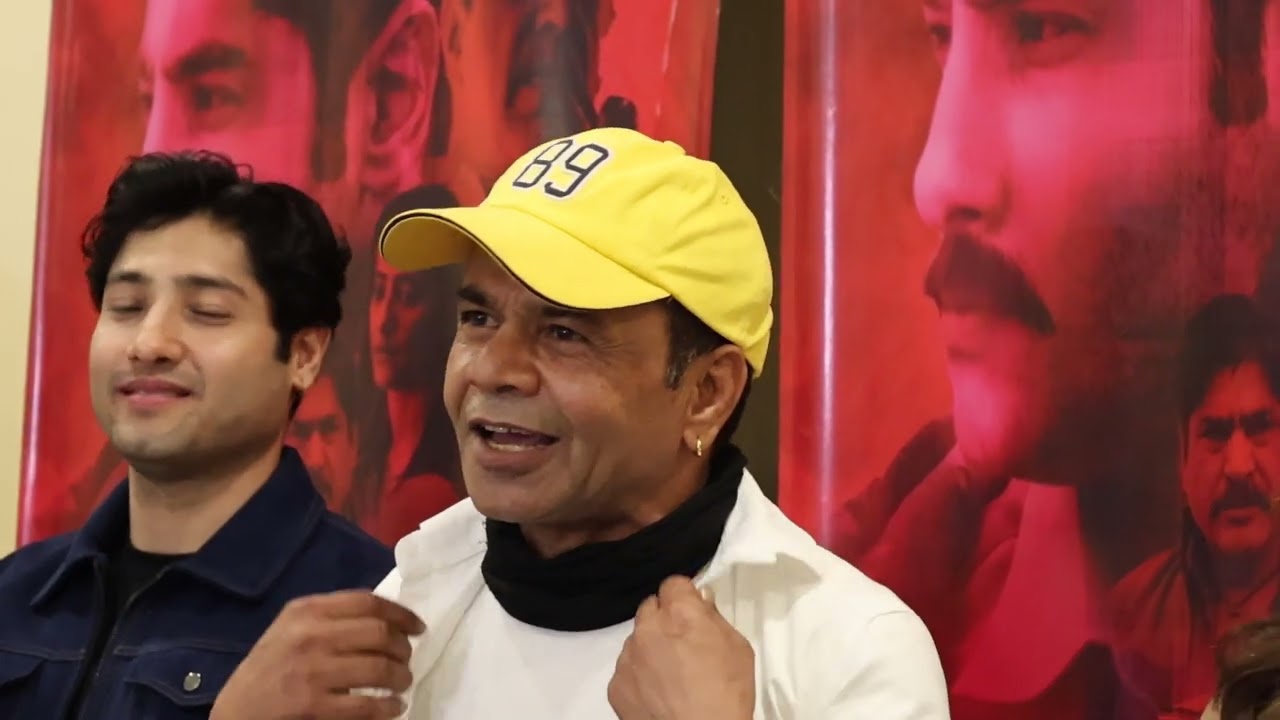 Rajpal Yadav Interrogation press conference