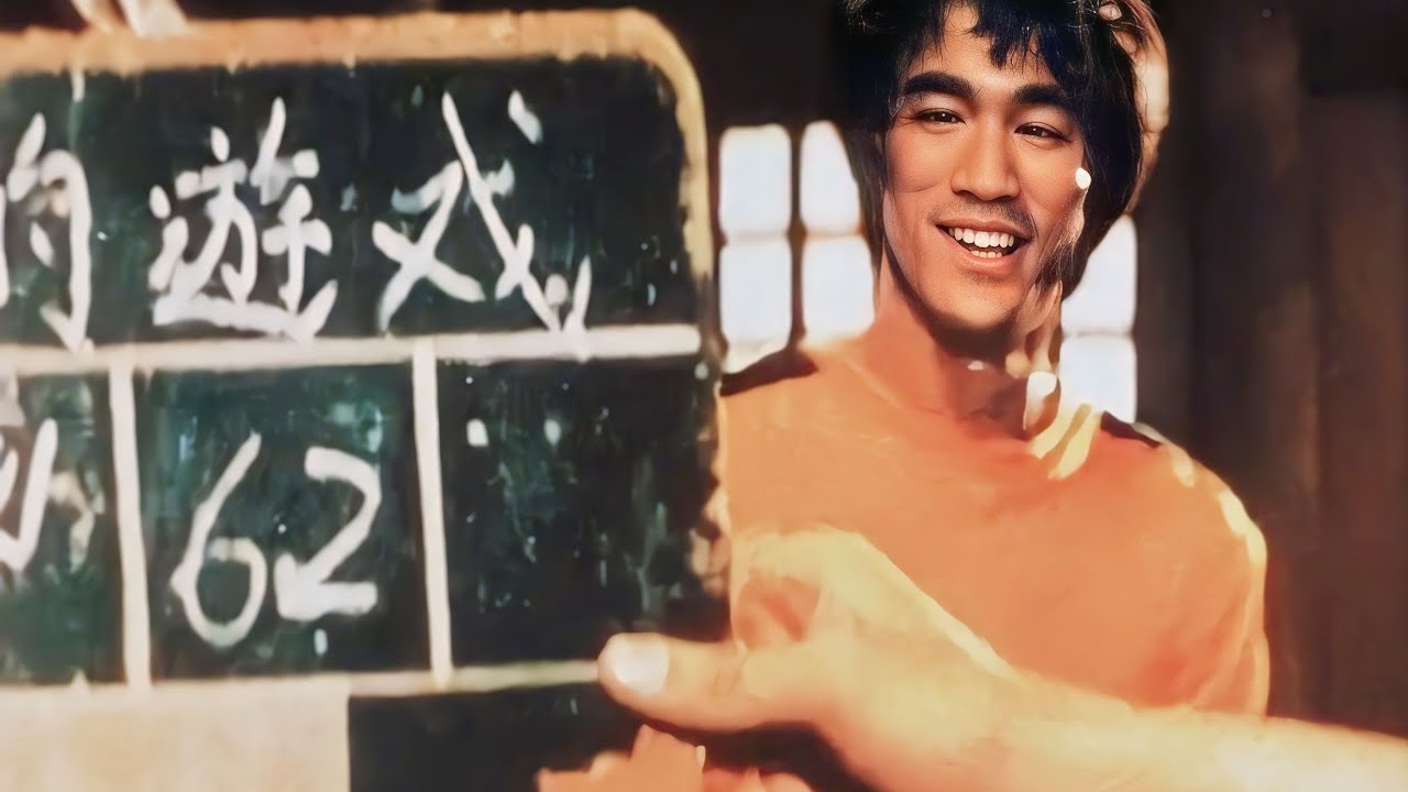 Bruce Lee - Game of Death 