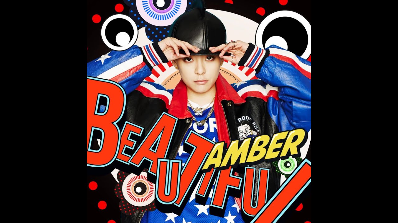 [3D Audio] 엠버 AMBER SHAKE THAT BRASS (Feat. 태연 (소녀시대))