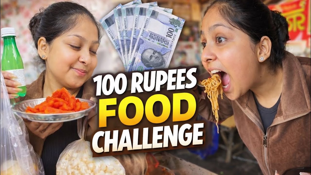 Sirf 100 Rupaye Mein Kitna Khana Aa Sakta Hai? 🤯#vlog #challenge #funny #viral 