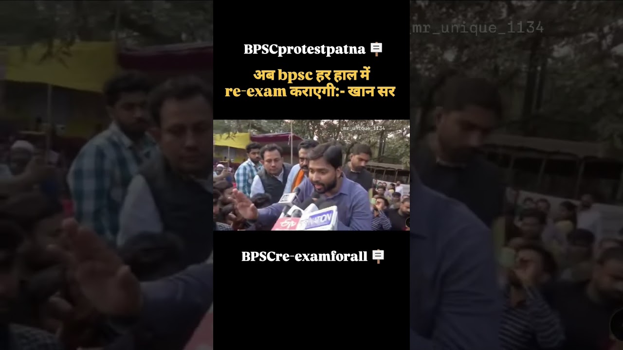 #khansir  #reexam #bpsc #challenge ✍️📕📕🤟....