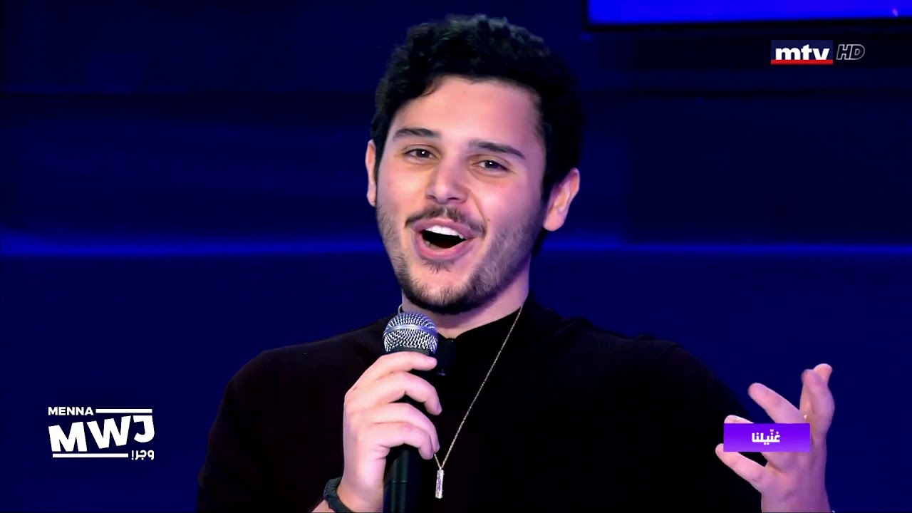 أجمل ما غنى الوليد الحلاني في #منا_وجر