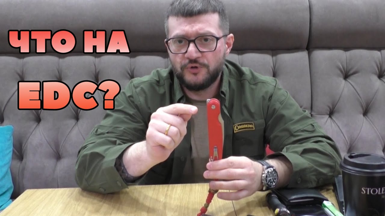 ЛЮБИМЫЙ НОЖ ТЕЙМУРАЗА