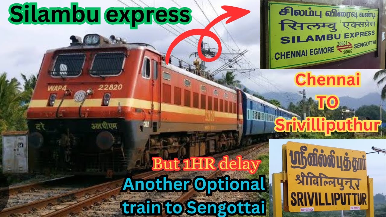 🚂SILAMBU EXPRESS TRAVEL VLOG🔥|Chennai to Srivilliputhur | Another optional train to Sengottai.