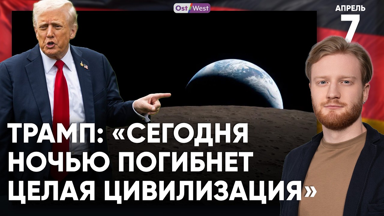 Когда введут потолок на топливо | Грядет буря в Иране