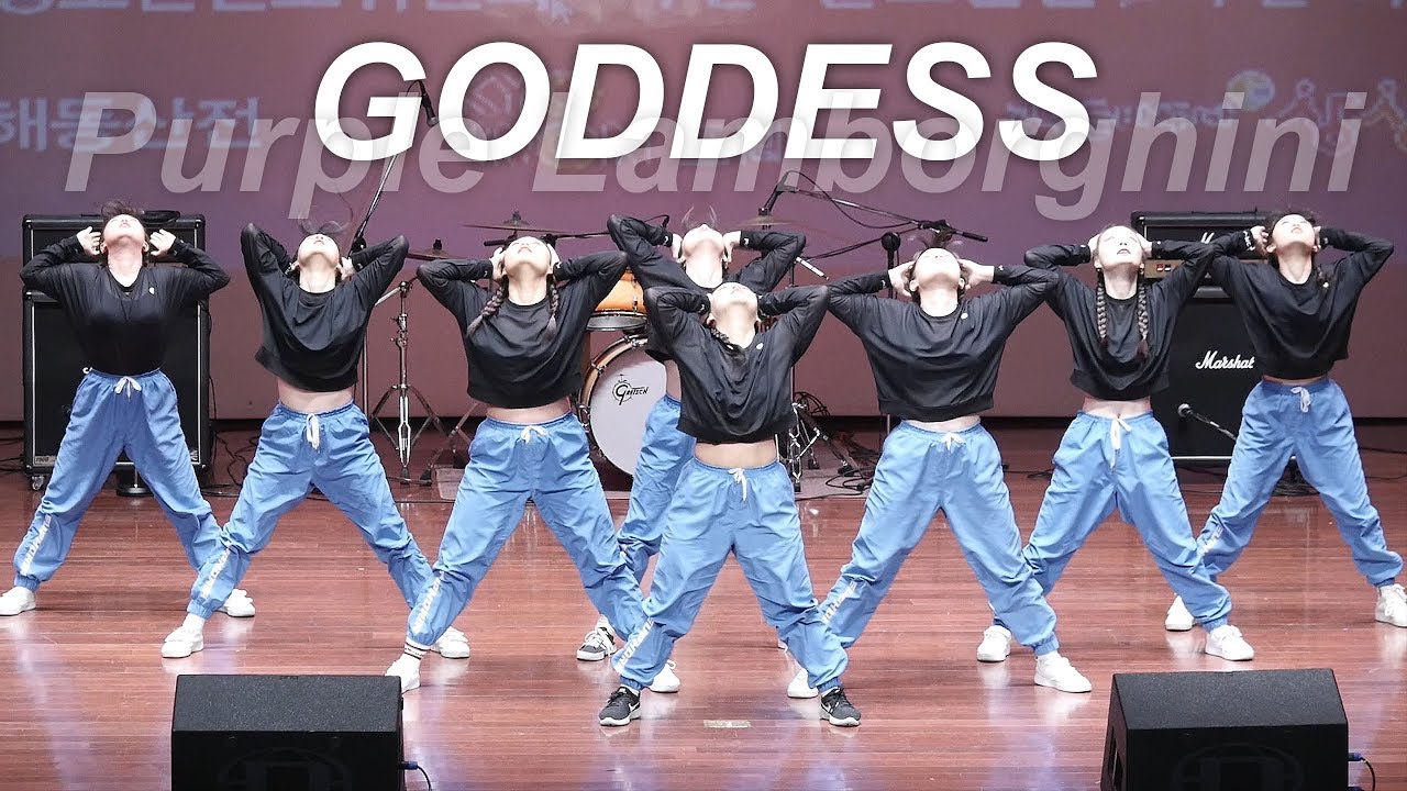 [DANCE] 가데스 GODDESS : Purple Lamborghini (Skrillex & Rick Ross) : 끼페스티벌 고등부 모범상 : 성남시청