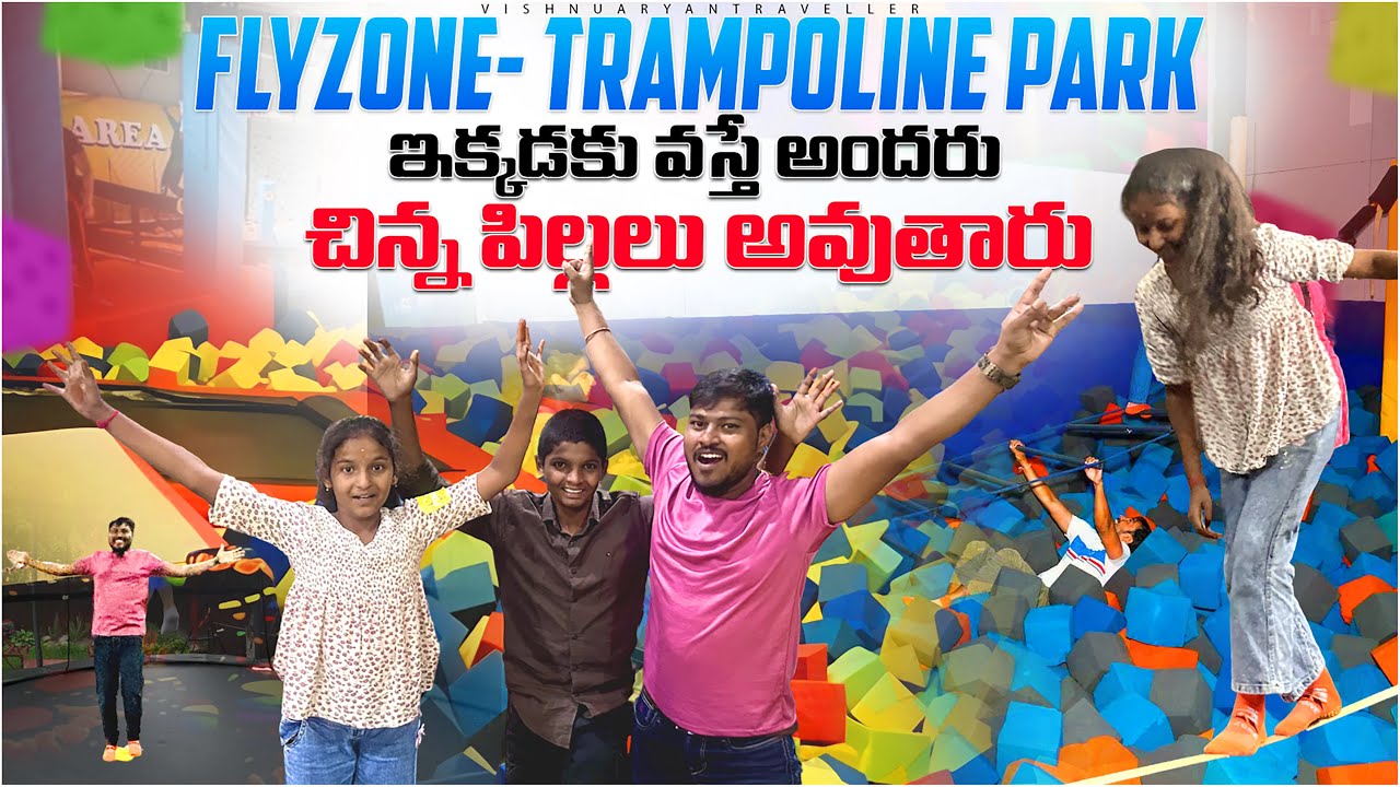 Flyzone- Trampoline park,Hyderabad