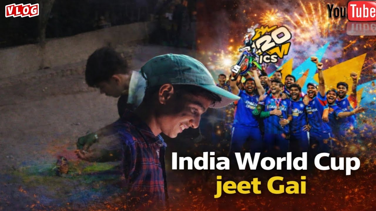 INDIAN WORLD CUP JEET GAI 🎉