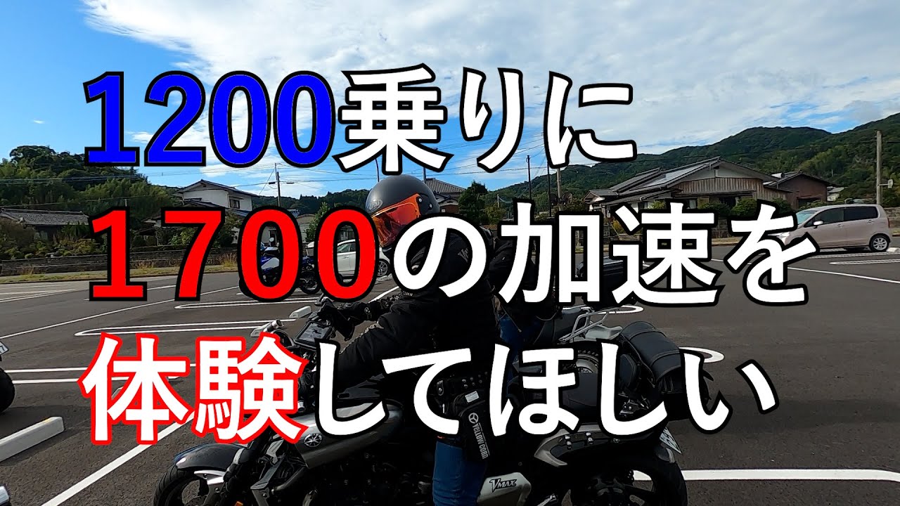醤油マンさんにYCCIを体験させたい兄弟