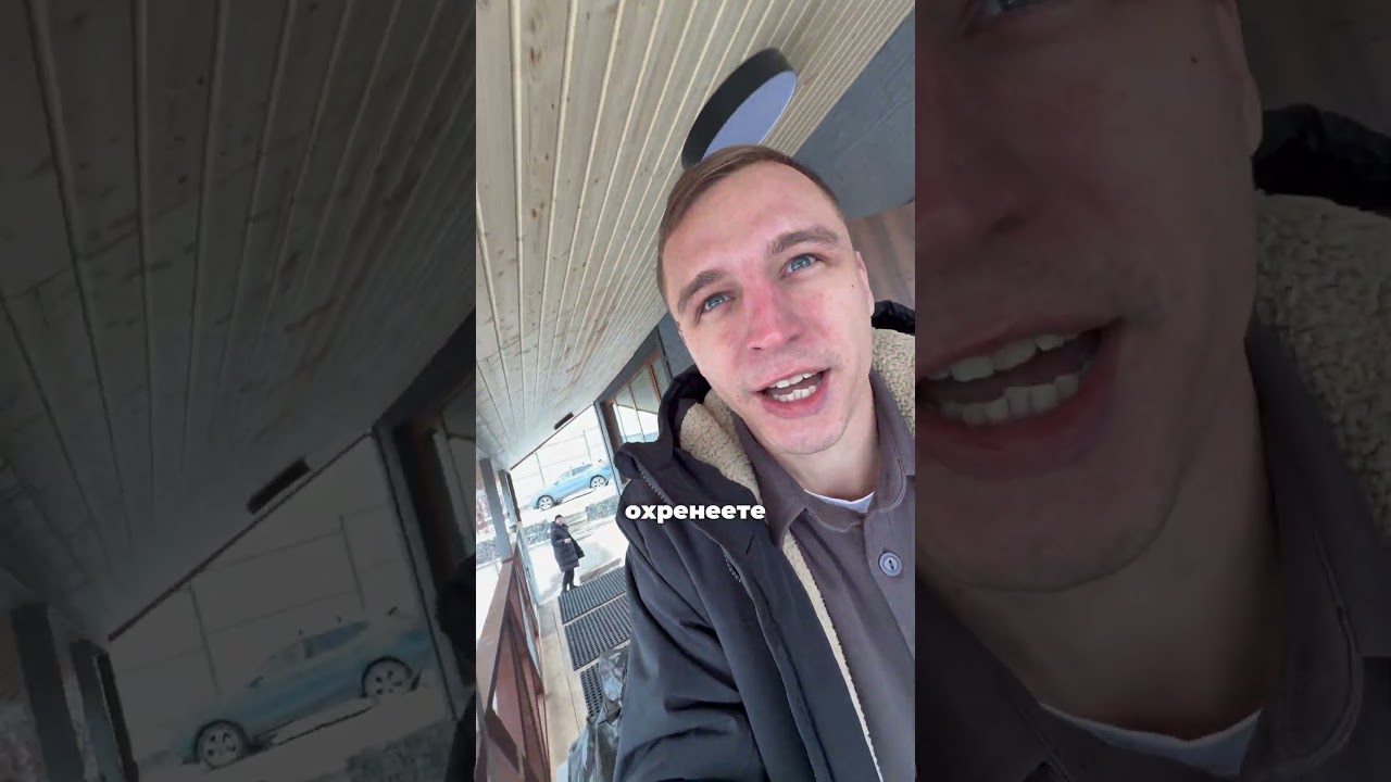 Случайно попал в одну из лучших бань Казахстана😍Соколовские Сакские Бани