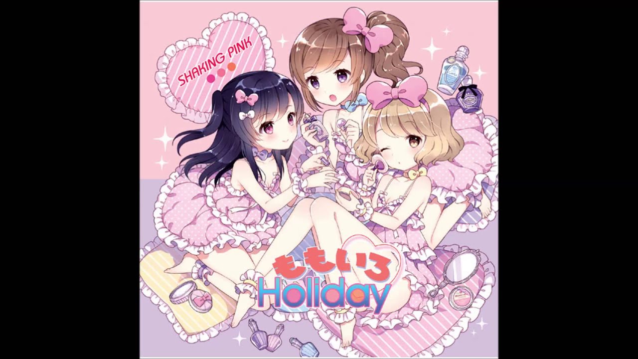 かめるかめりあ