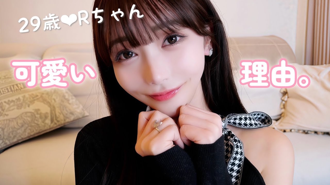 【整形アプデ】また、かわいくなりました。