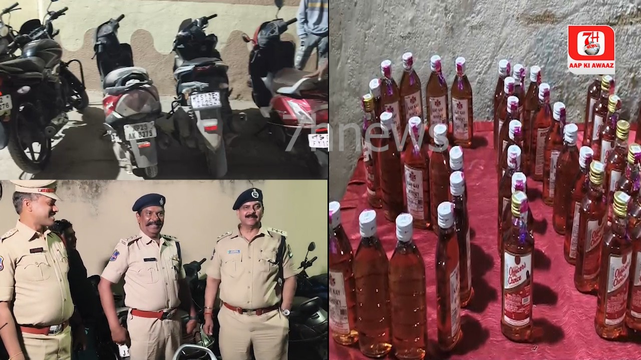 Police Ki Janibse Kiya Gaya Cordon & Search - Santosh Nagar PS | 7h Tv News |