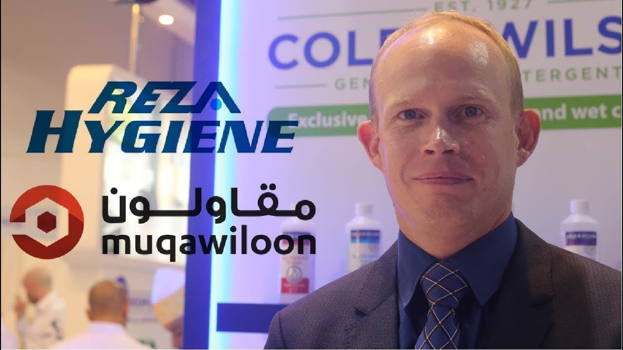 Reza Hygiene  | The Hotel Show