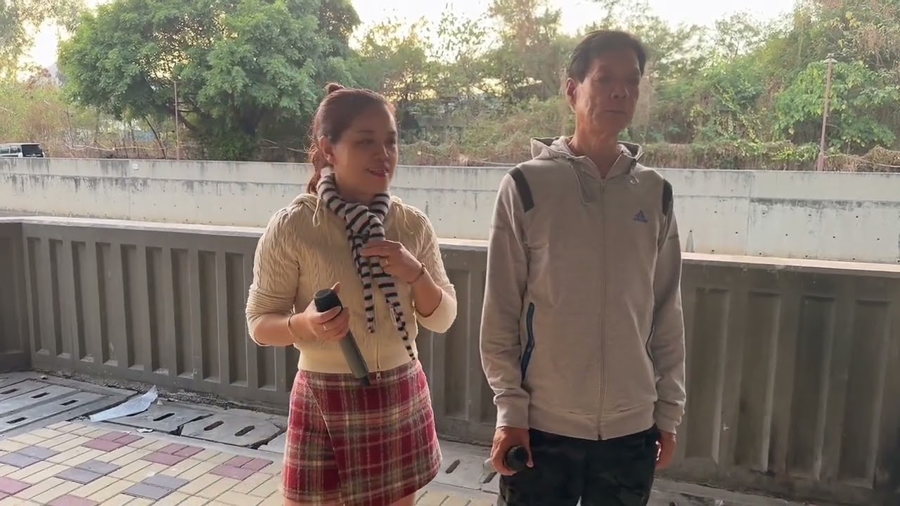 輝哥，萍萍，一生不變，2026 年1月25日