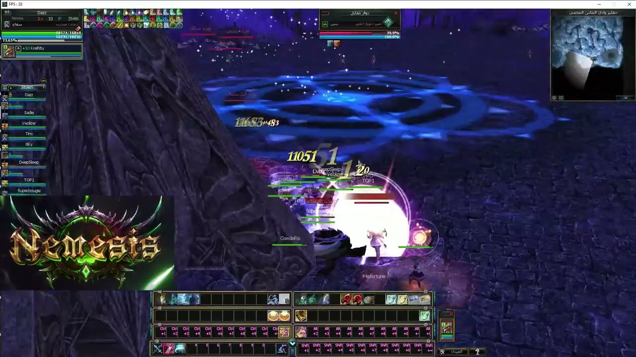 Rappelz Nemesis server 7.3 First Day