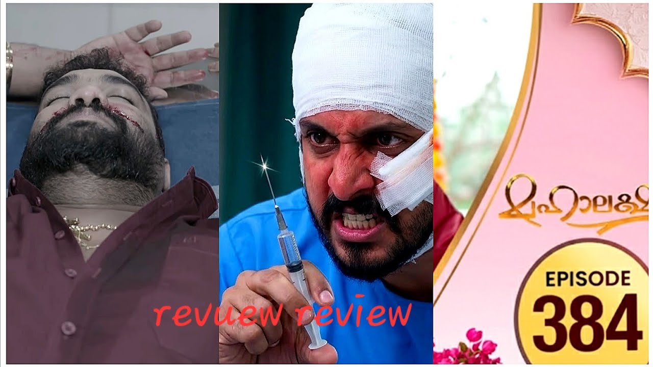 മേഘന്റെ ആരാച്ചാരായി മാർക്കോ മാറുന്ന ആ നിമിഷം Mahalaxmi latest review 