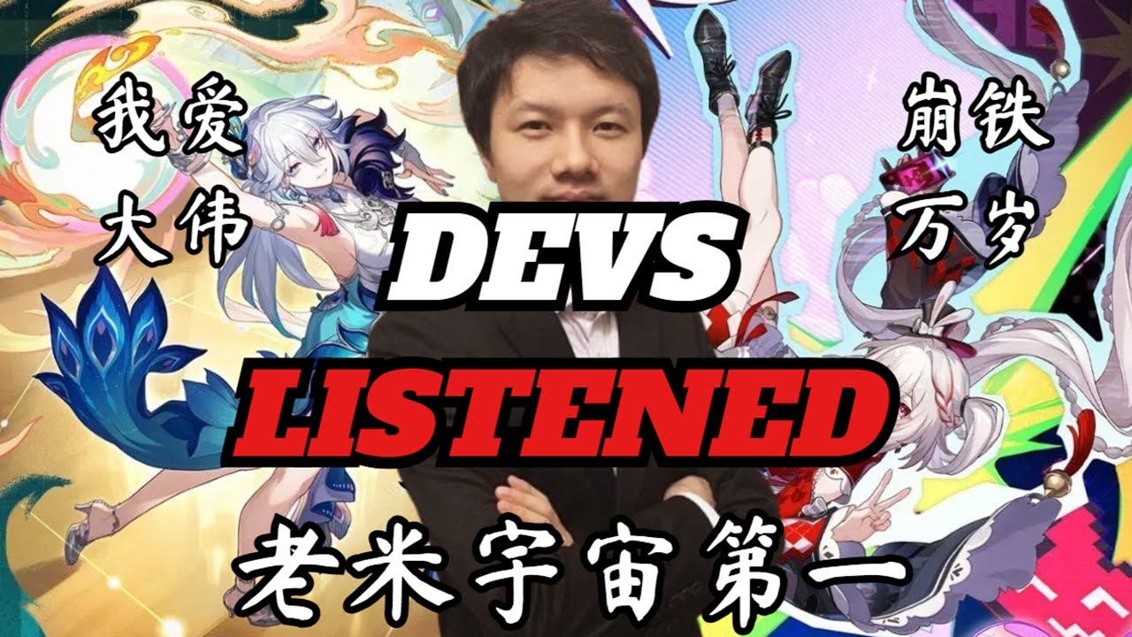 Hoyoverse Reached a NEW HIGH! 4.0 v3 SAVED Honkai Star Rail!
