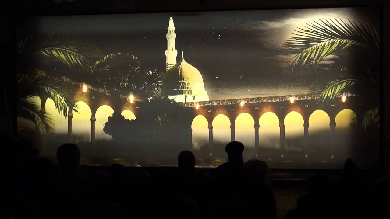 Durood Majlis - Episode 10 (Shaykh Ahmad Dabbagh) Itekaf Series