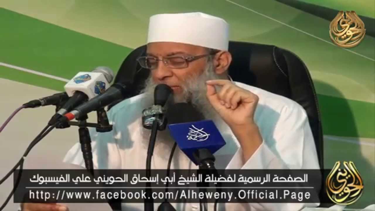 مدرسة الحياة | الفراسة | 1433 هـ |  للشيخ الحويني