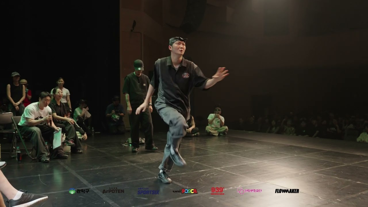2025 그루브인관악 Freestyle 1on1 Battle 본선_8강-2