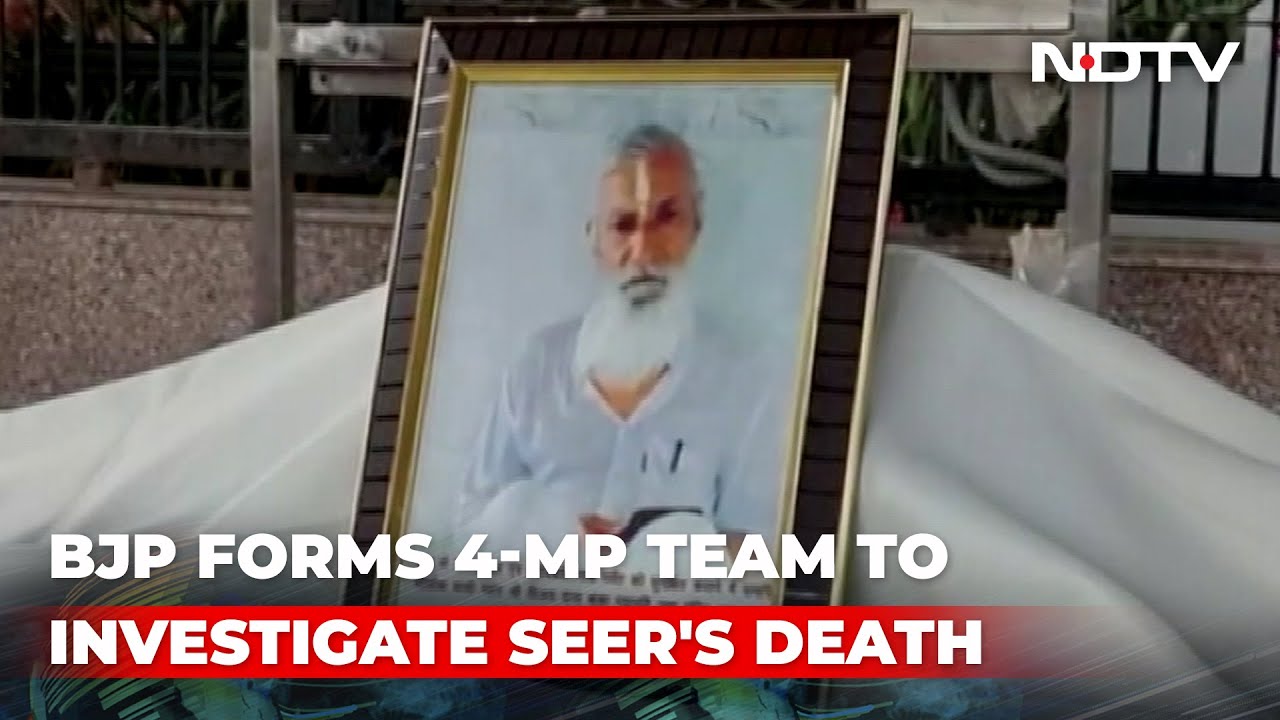 Seer Who Set Self On Fire Protesting 