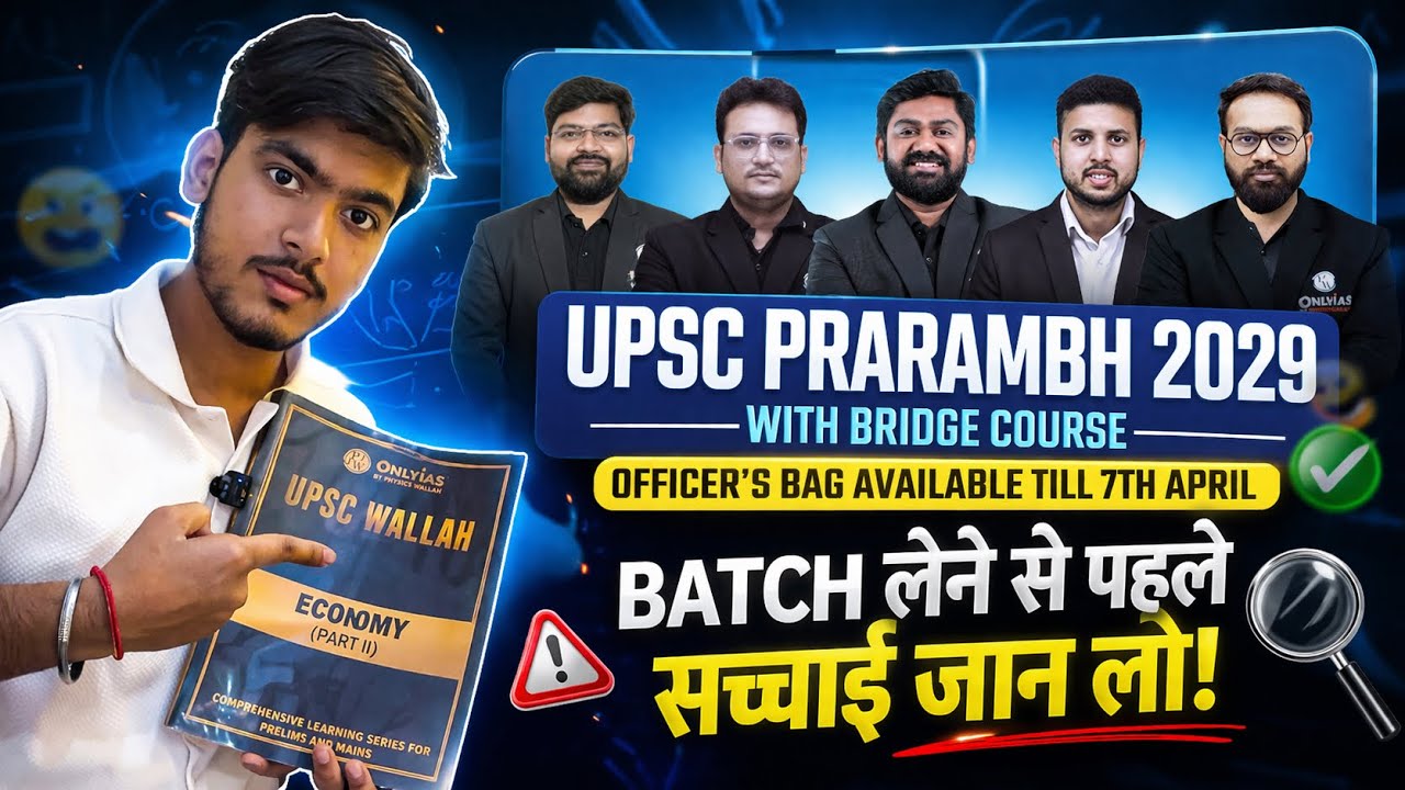 PRARAMBH 2029 REALITY😱🚨 WORTH IT OR NOT? 🥺#pw #upsc