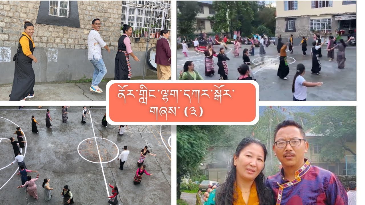 Celebrating Zamling Chisang and Lhakar at Norbulingka Institute, Tibetan Vlogger