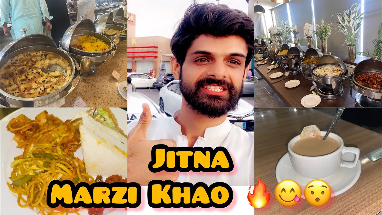 Famous Hi tea in faisalabad | Salt n pepper hi tea #meharzain #foodvlog