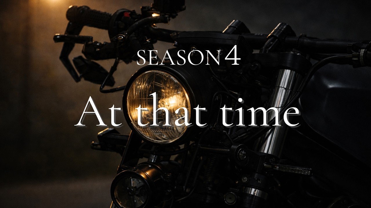 SEANES 【SEASON4】『At that time』full.ver