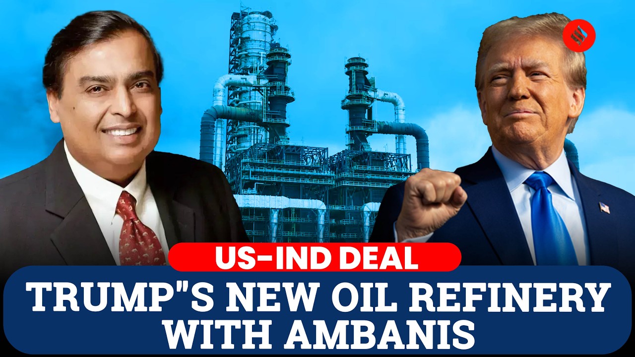 Donald Trump Announces New US Oil Refinery With Investment From Reliance I Mukesh Ambani