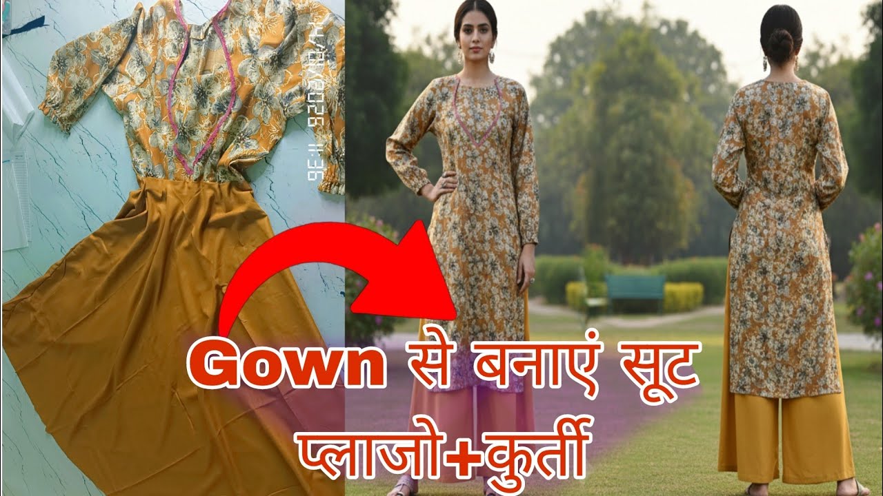 New Idea Unlocked|पुराने Gown से कुर्ती और Plazzo बनाए Full Tutorial Step by Step Plazo Kurti Design