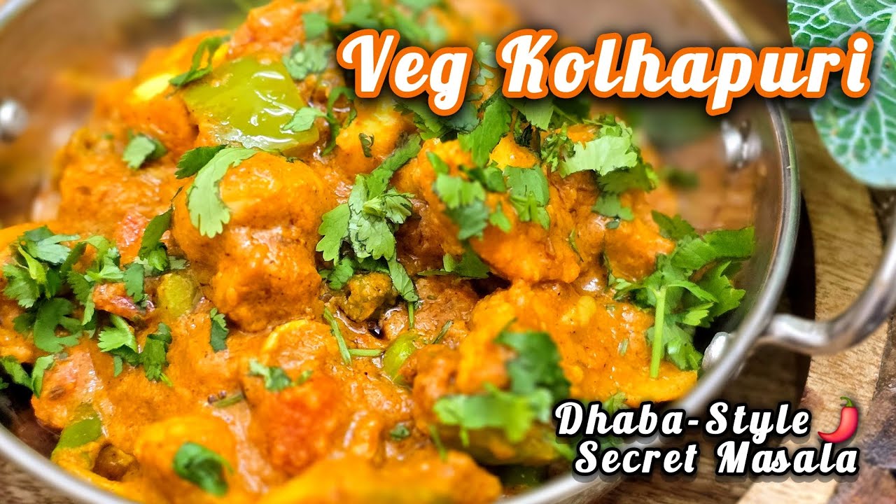 Veg Kolhapuri Dhaba Style 🌶️ | Secret Masala Recipe | होटल जैसा स्वाद | chillybillykitchen