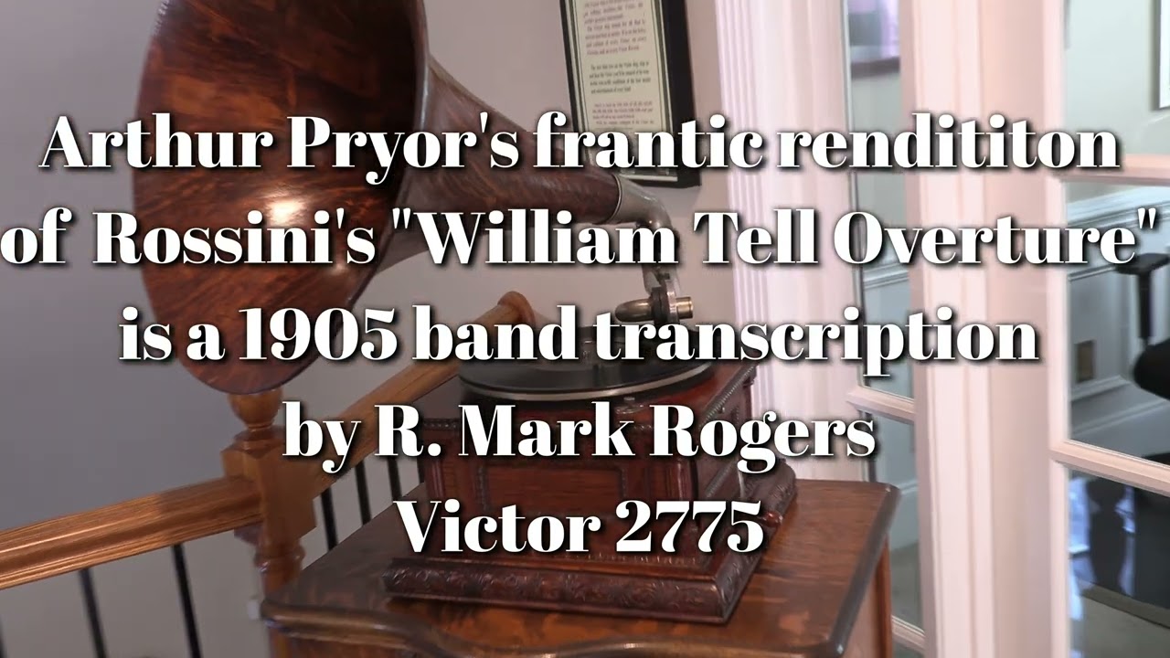 Victor MS Phonograph