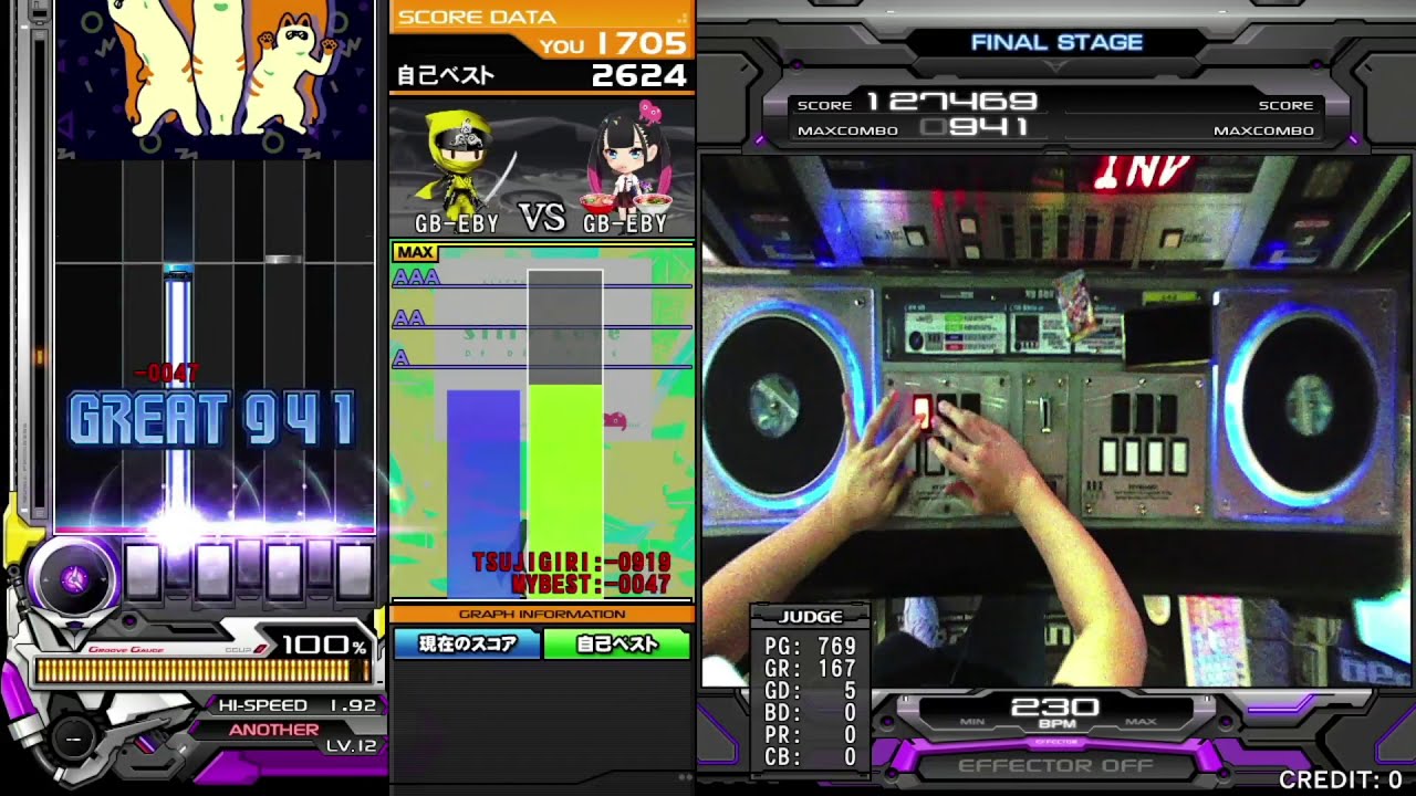 [Beatmania IIDX 27 HEROIC VERSE] Invitation from Mr.C SPA FULL COMBO BP0