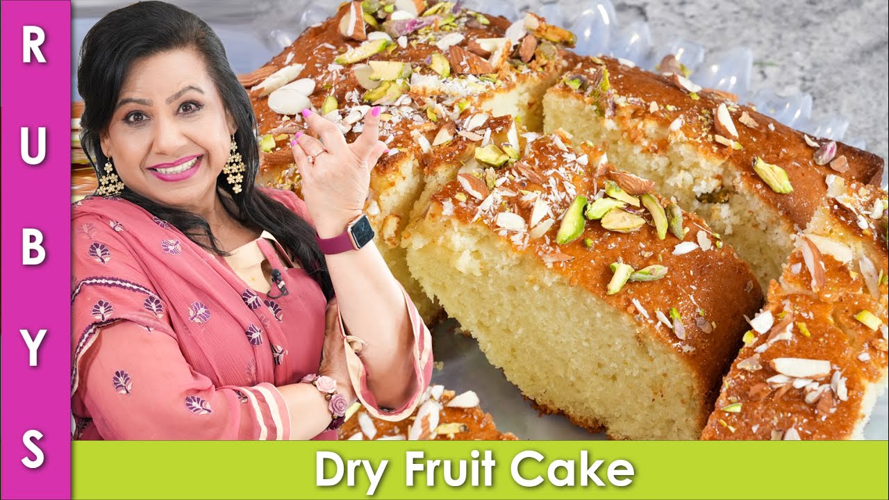 Money Saving & Impressive Dry Fruit Cake Recipe in Urdu Hindi - RKK