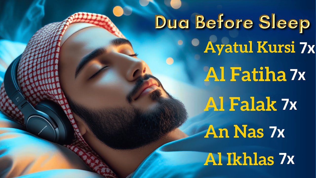 Sleep Without Fear 😴 | Night Protection Dua | Islamic Bedtime Supplication Islam and peace