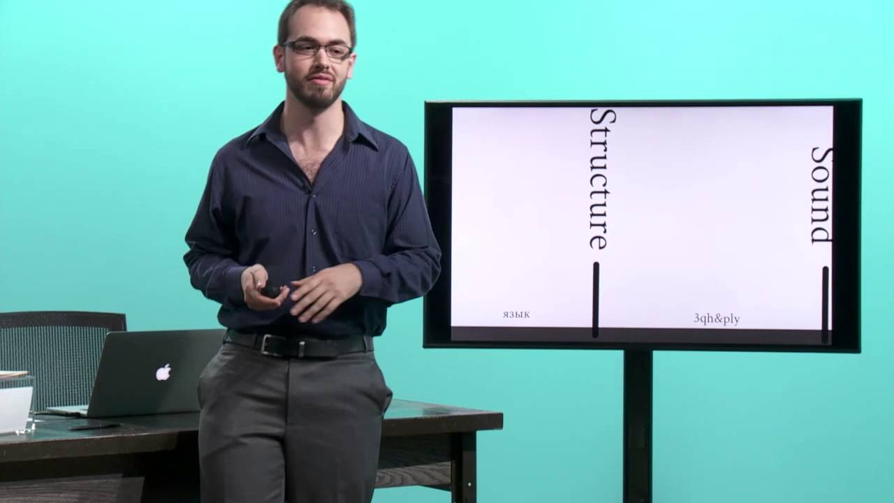 The Science of Memory