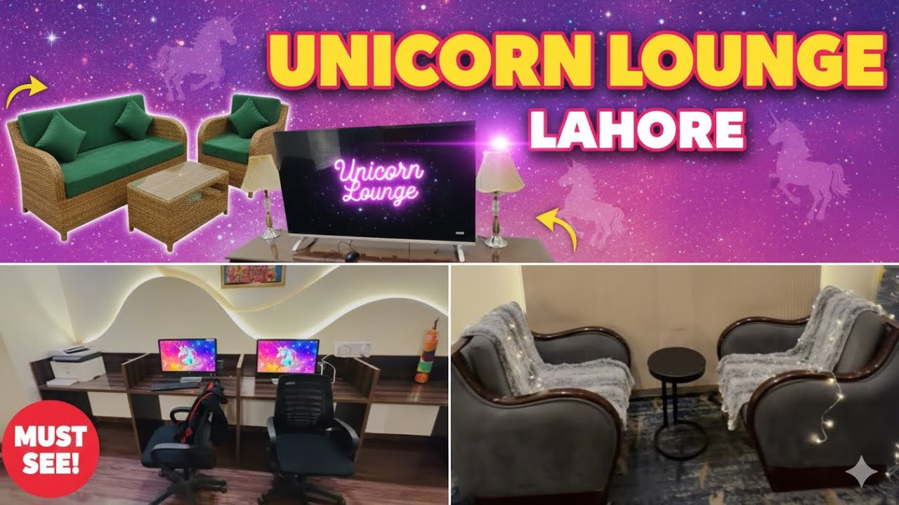 لاہور ریلوے اسٹیشن کا نیا یونیکارن لاؤنج 😍 پریمیم سہولیات کا شاندار جائزہ