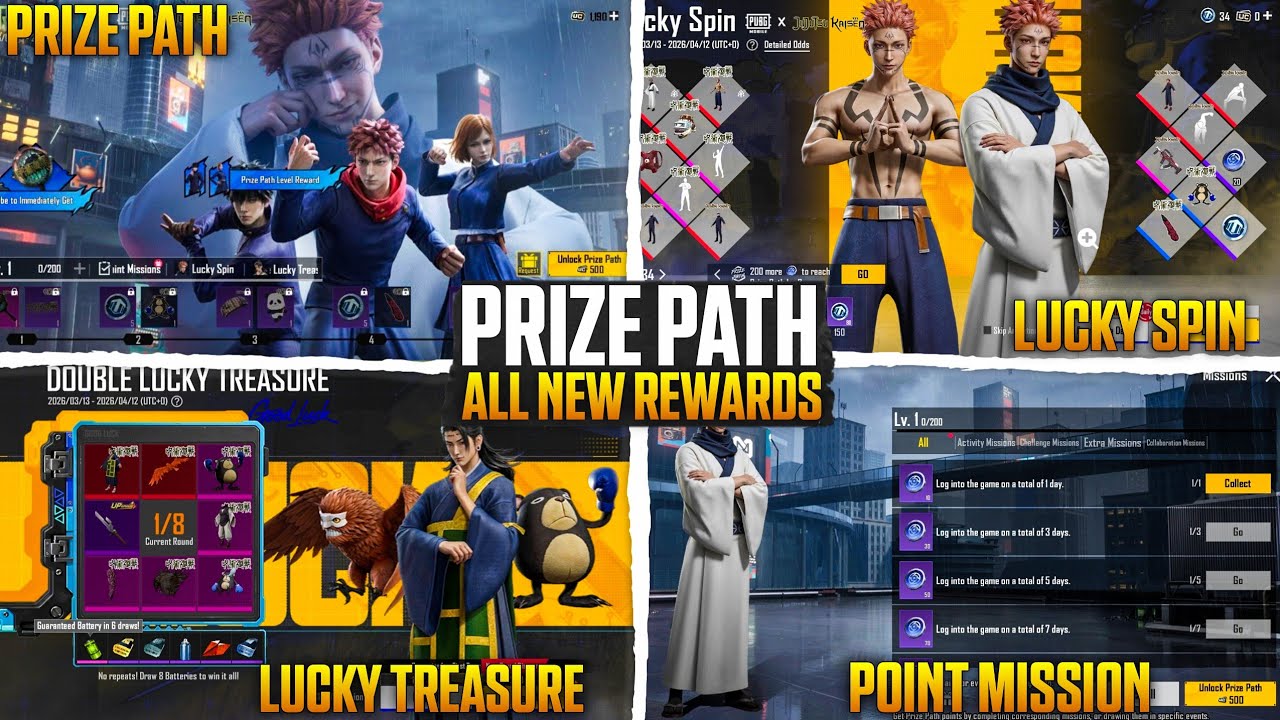 JUJUTSU KAISEN PRIZE PATH ALL REWARDS | NEW LUCKY SPIN | Kumari Gamer