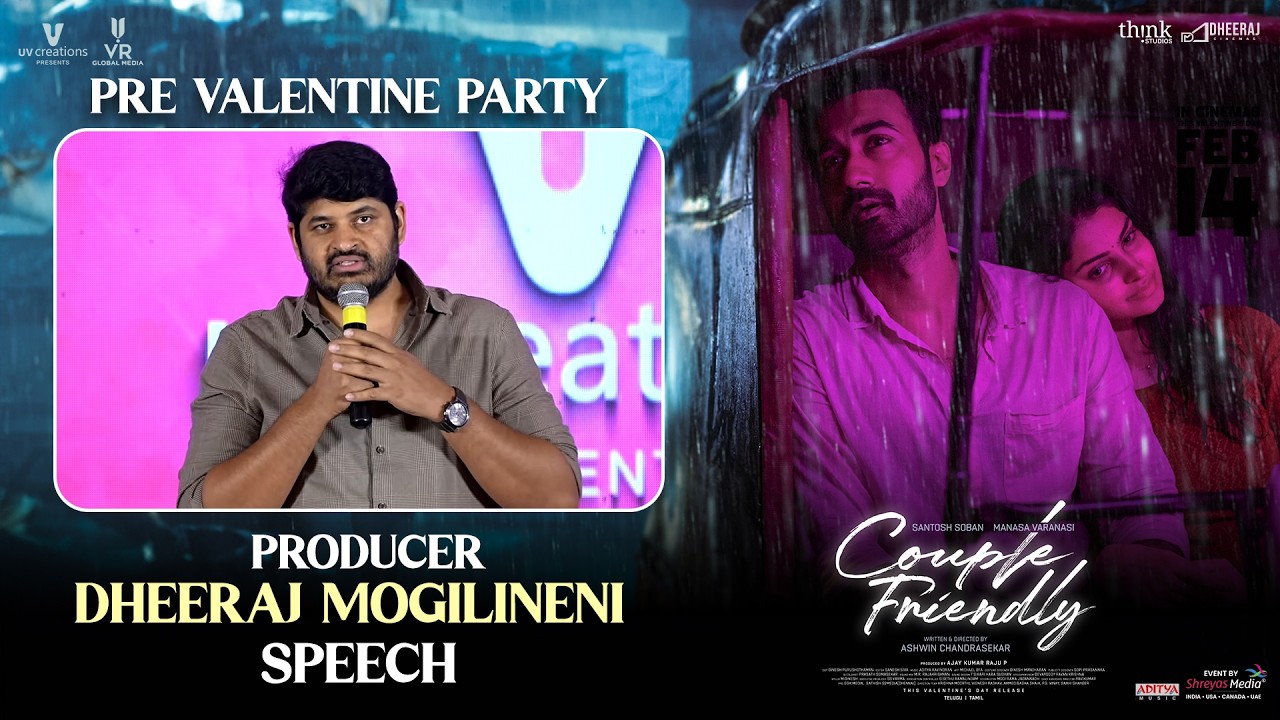 Producer Dheeraj Mogilineni Speech at Couple Friendly Pre Valentine Party | Santosh Soban