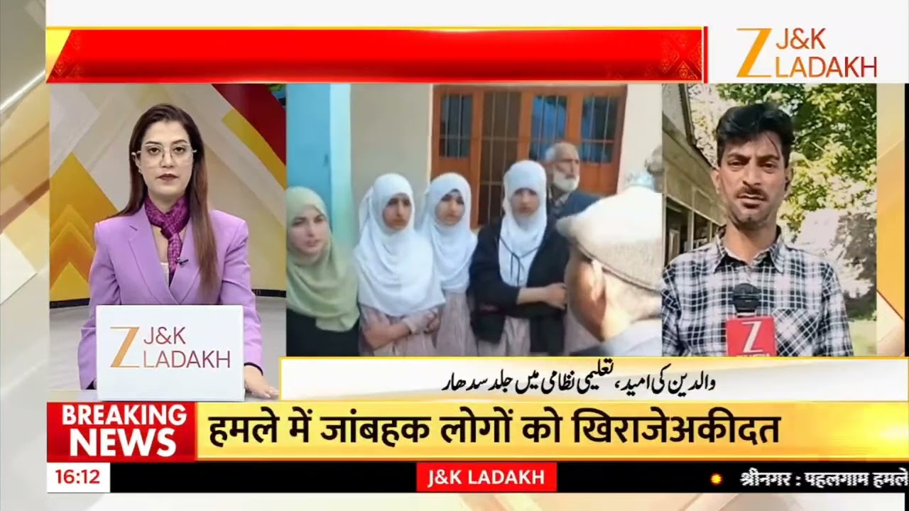 Waqf Board Takes Over Gousia Public School in Karwa Amid Serious Allegations by Parents