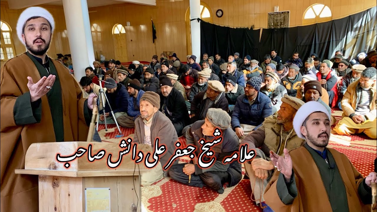 جمعہ 13فروری 2026 juma khotbah/olding kharmong Kargil secter 