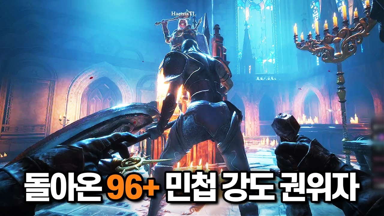 [던전본] 압도적인 96 민첩 + 퍽 3개 오픈 세팅으로 강해진 로그 권위자.. 짜릿하게 잭팟을 터트려봤습니다 // 중세시대 타르코프