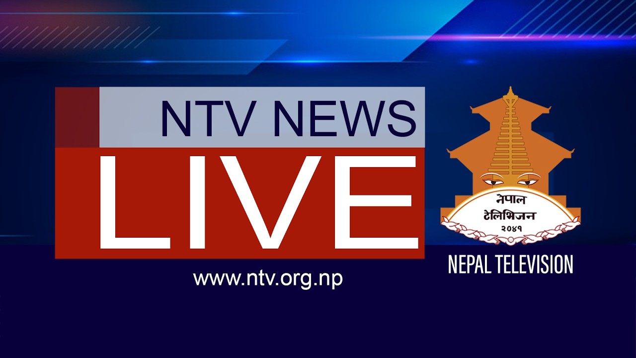 NTV Election Express || EP-13 || 2082/11/22 || NEPAL TELEVISION