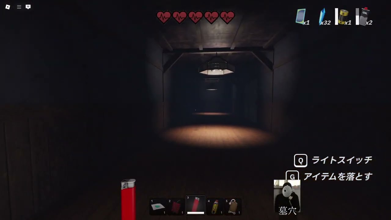 【Roblox】小学生じゃなくてプロのプレイヤーを呼びたい 青鬼Part2は後半です