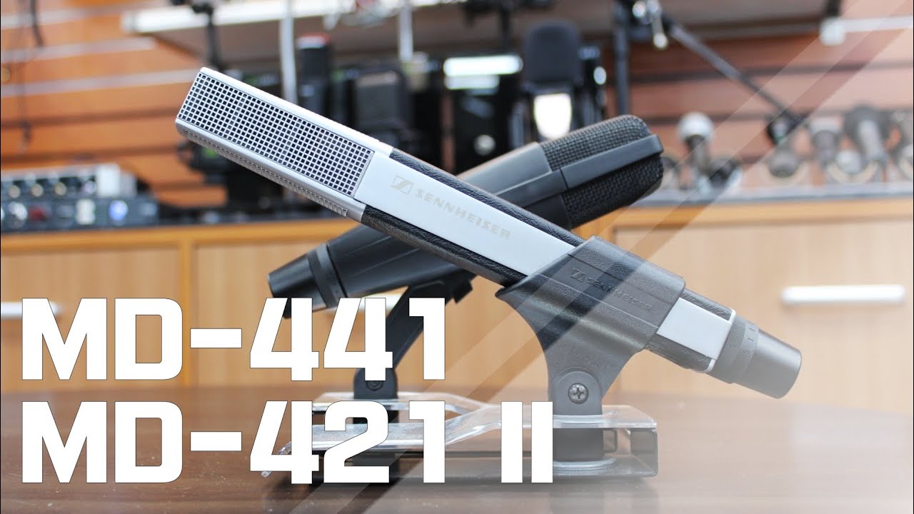 SM7B와는 다른 매력을 보여줍니다! 젠하이저 올라운드 다이나믹 마이크 추천! MD421-II / MD441